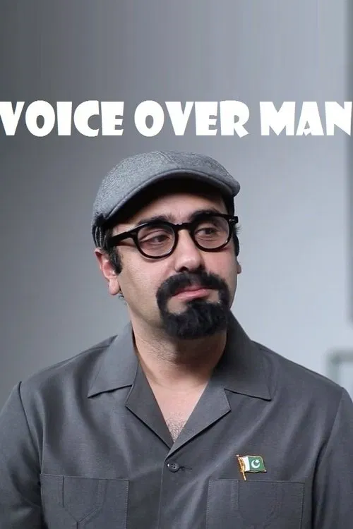 پوستر Voice Over Man