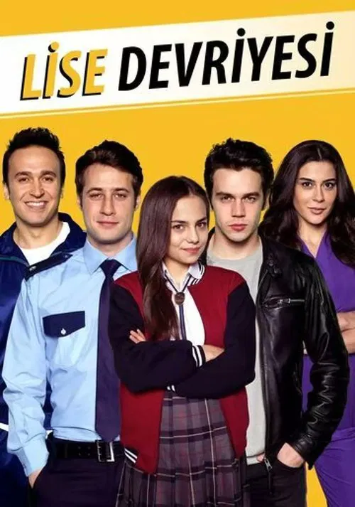 پوستر Lise Devriyesi
