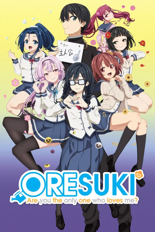 پوستر ORESUKI Are you the only one who loves me?