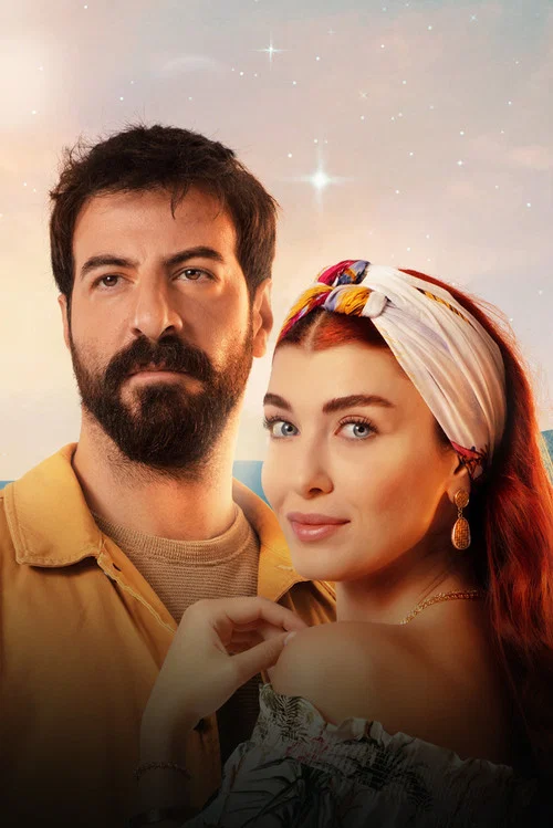 پوستر Kuzey Yıldızı: İlk Aşk