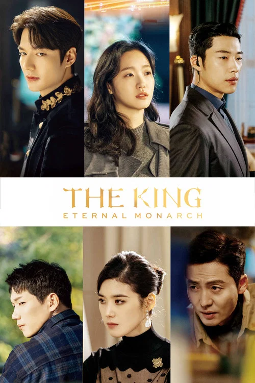 پوستر The King: Eternal Monarch