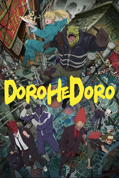 پوستر Dorohedoro