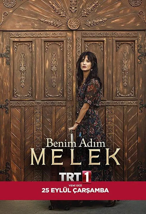 پوستر My Name is Melek