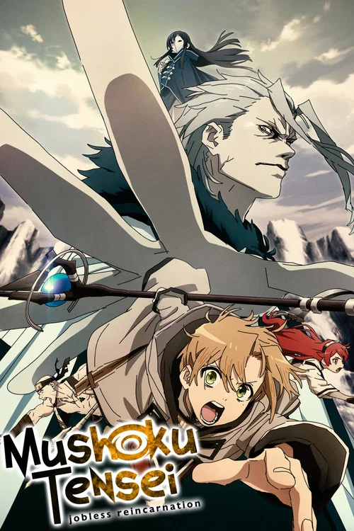 پوستر Mushoku Tensei: Jobless Reincarnation