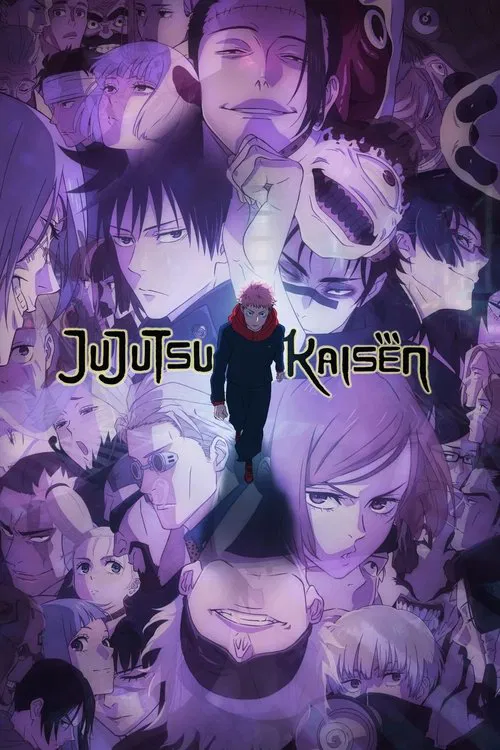 پوستر JUJUTSU KAISEN