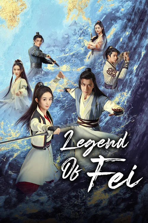 پوستر Legend of Fei