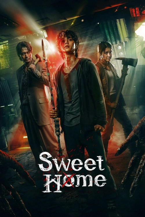 پوستر Sweet Home