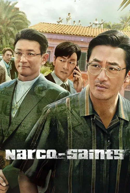 پوستر Narco-Saints