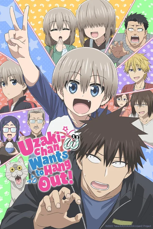 پوستر Uzaki-chan Wants to Hang Out!
