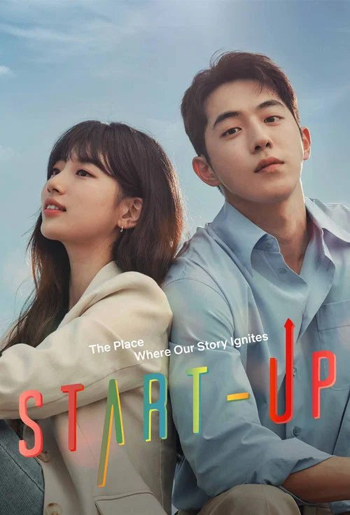 پوستر Start-Up