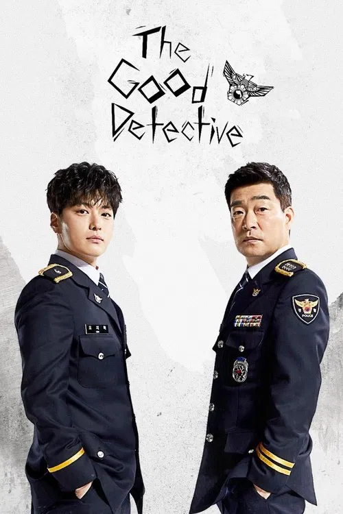 پوستر The Good Detective